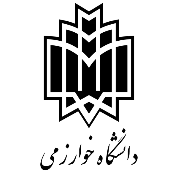 دانشگاه خوارزمی