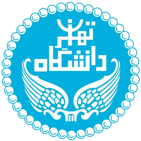 دانشگاه تهران